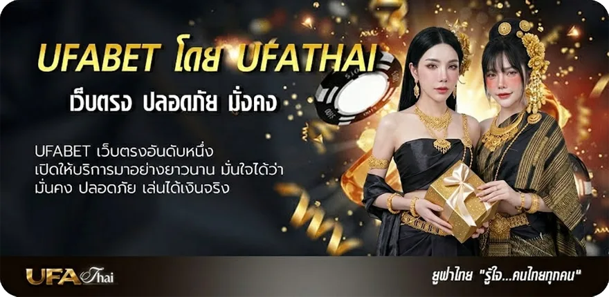โปรโมชั่น ดูกี แนะนำ — แทงบอลออนไลน์ คาสิโน หวย มวย สล็อต ครบวงจร