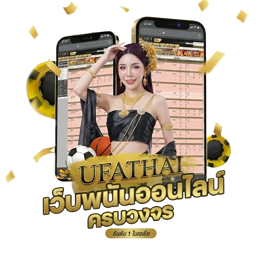 ดูกี โปรโมชั่น — สำหรับสมาชิก